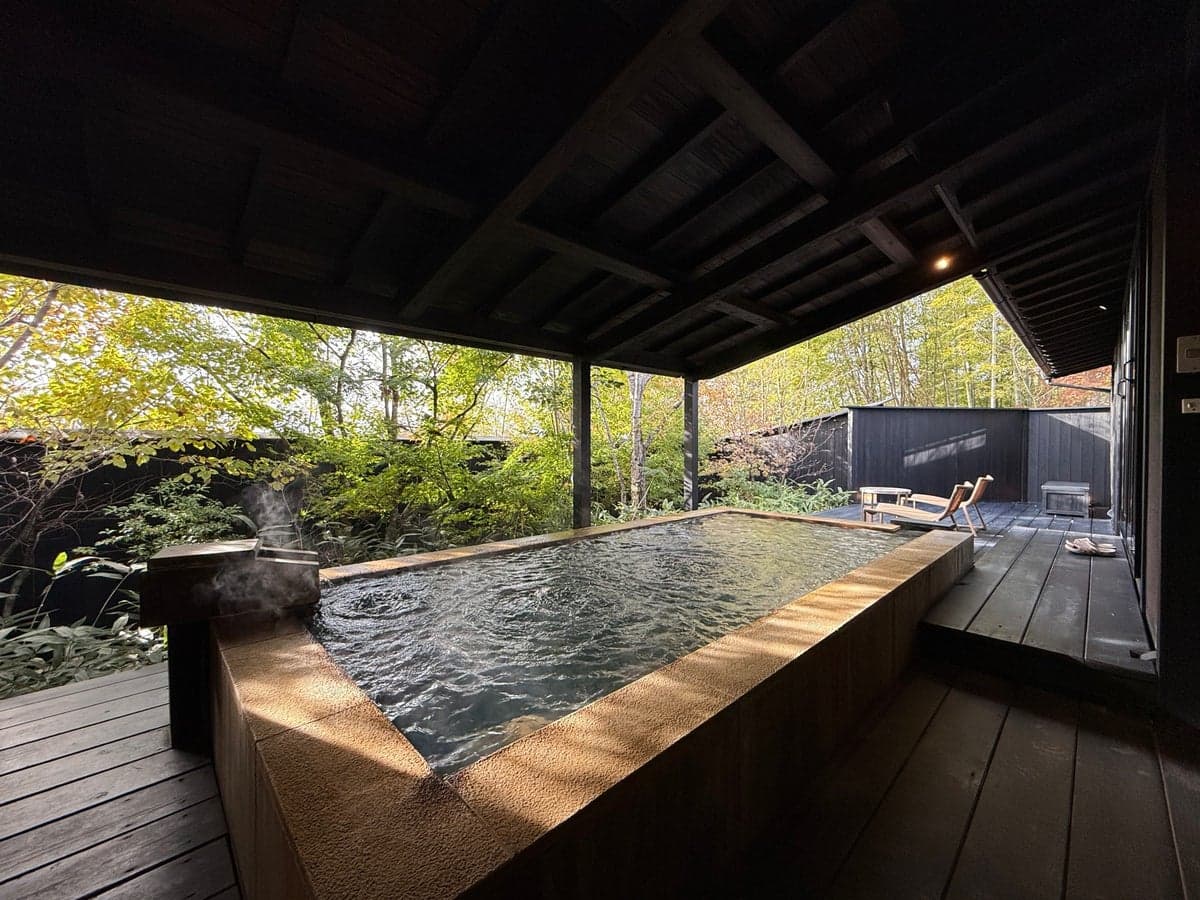 Sanga Ryokan