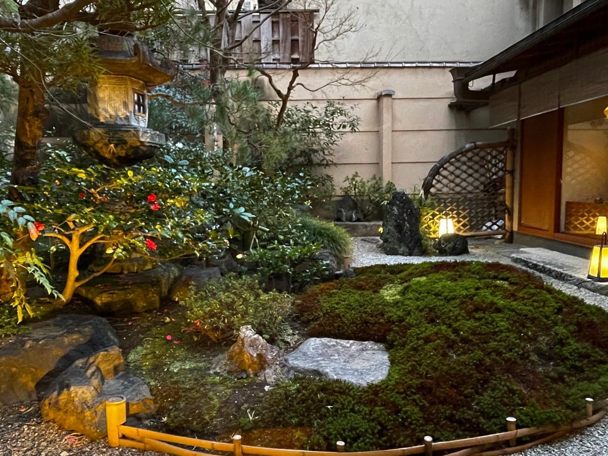 su kyoto