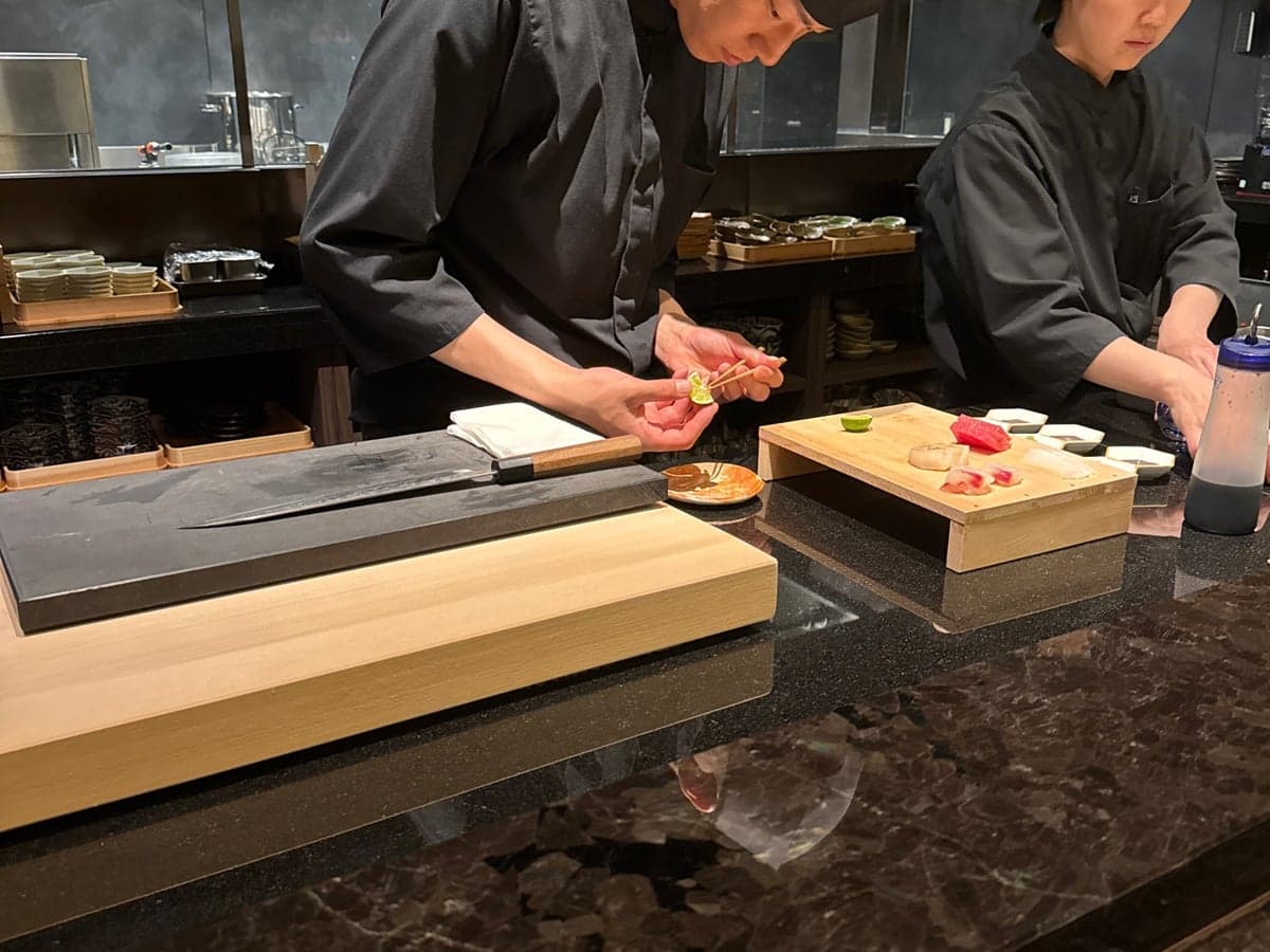 Capella Kyoto
