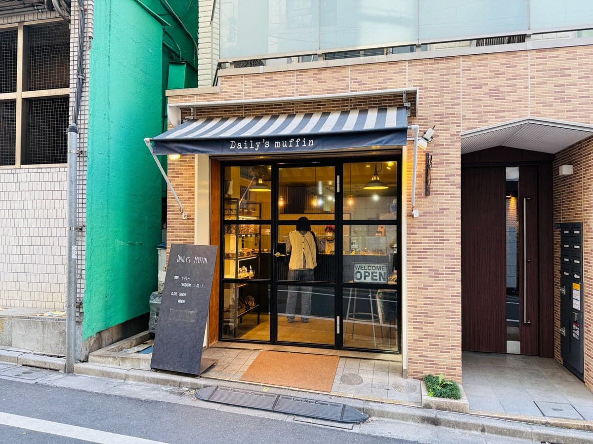 cloudy|蔵前 Tacos & Wine