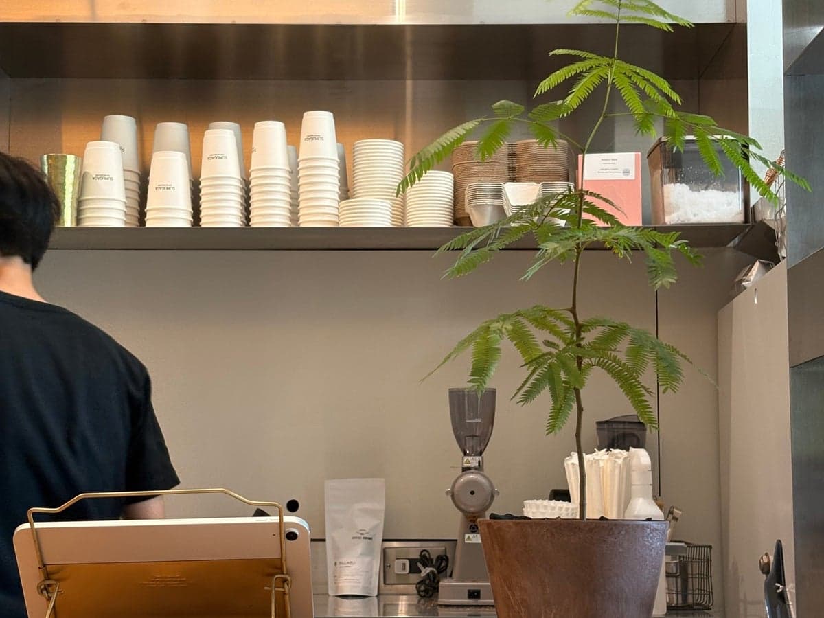 SUMUGAGA COFFEE ROASTERS