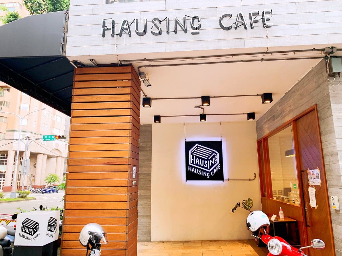 HAUSINC CAFE