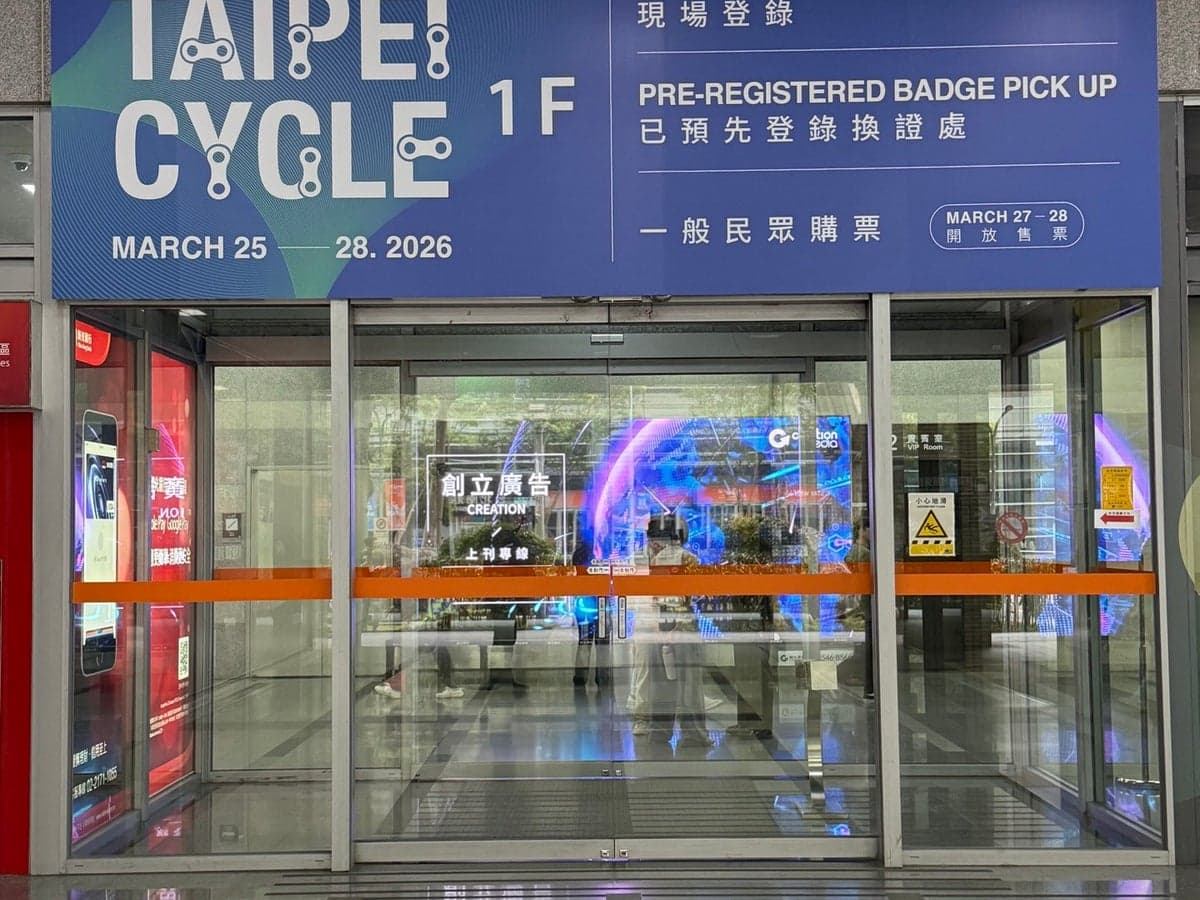 GRAND HILAI TAIPEI