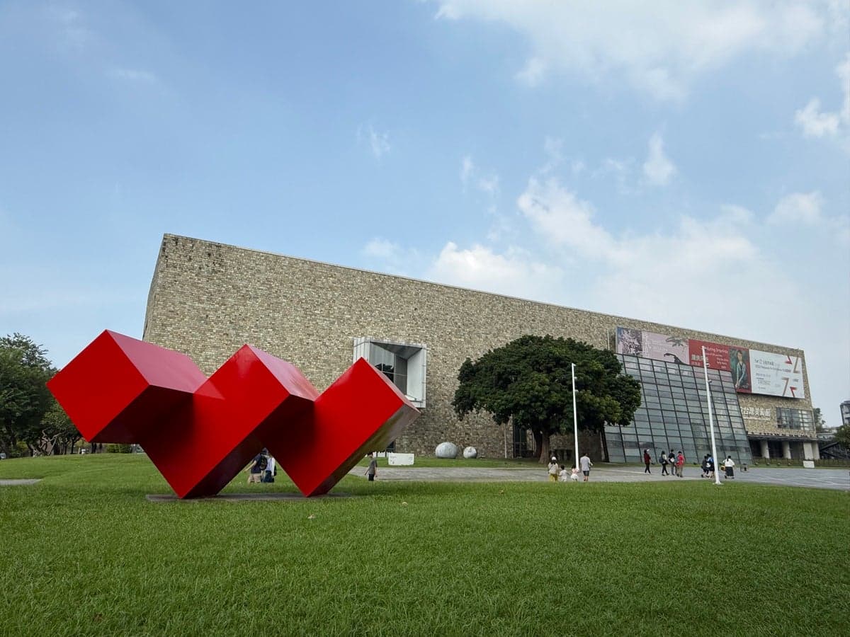 National Taiwan Museum of Fine Arts