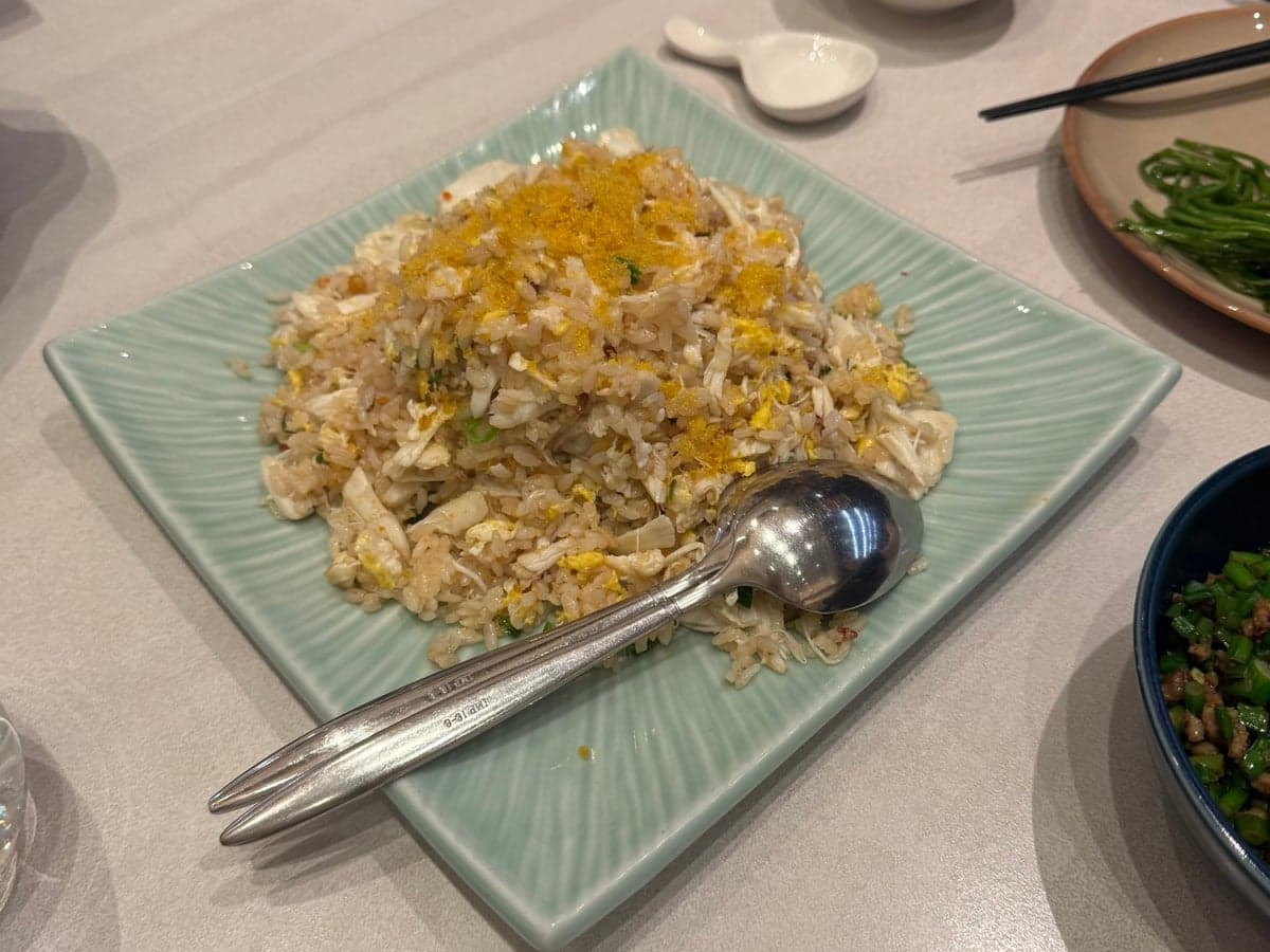 FUJIN TREE Taiwanese Cuisine & Champagne