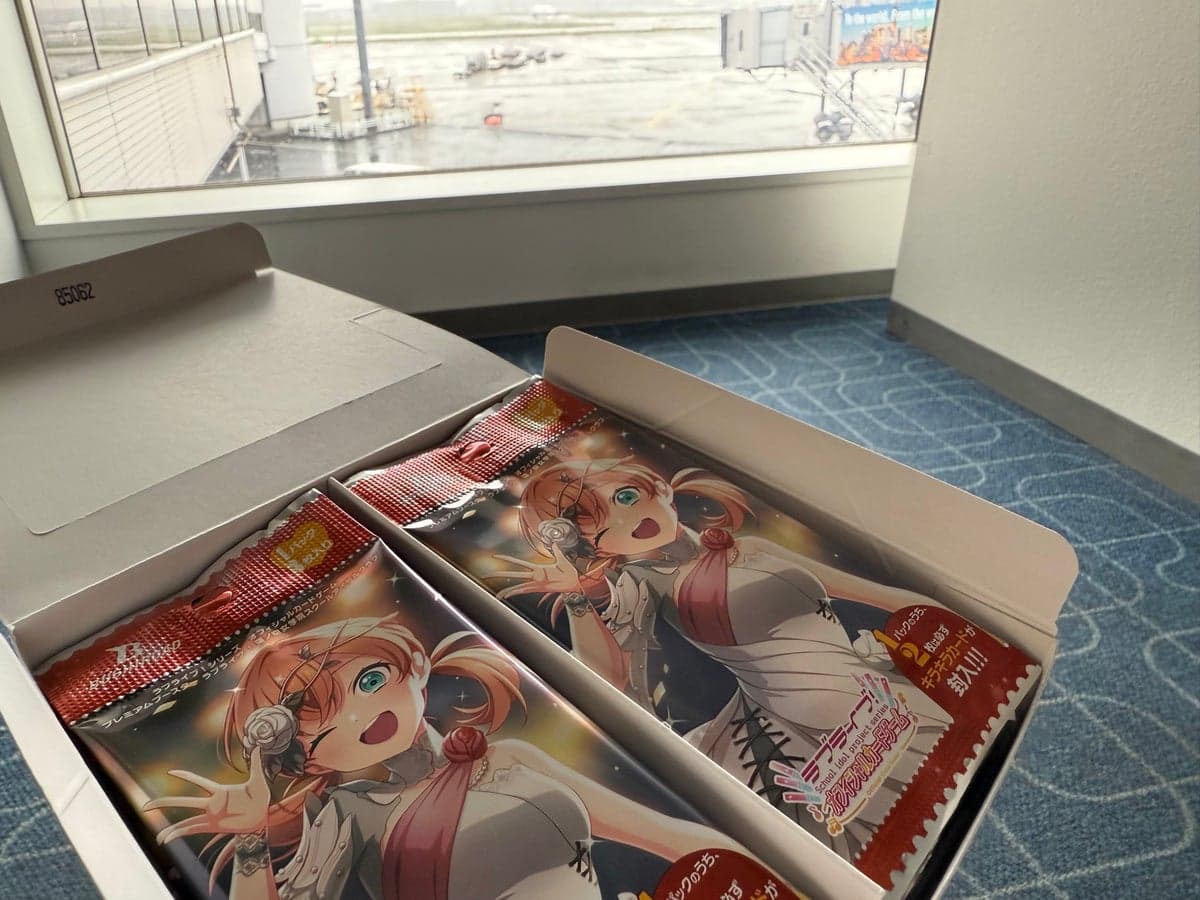 Haneda Airport